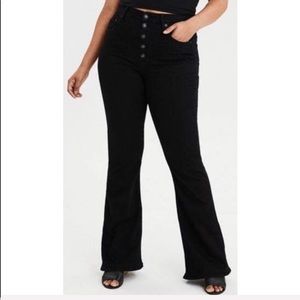 American Eagle | Curvy Highest Waist Flare Jeans